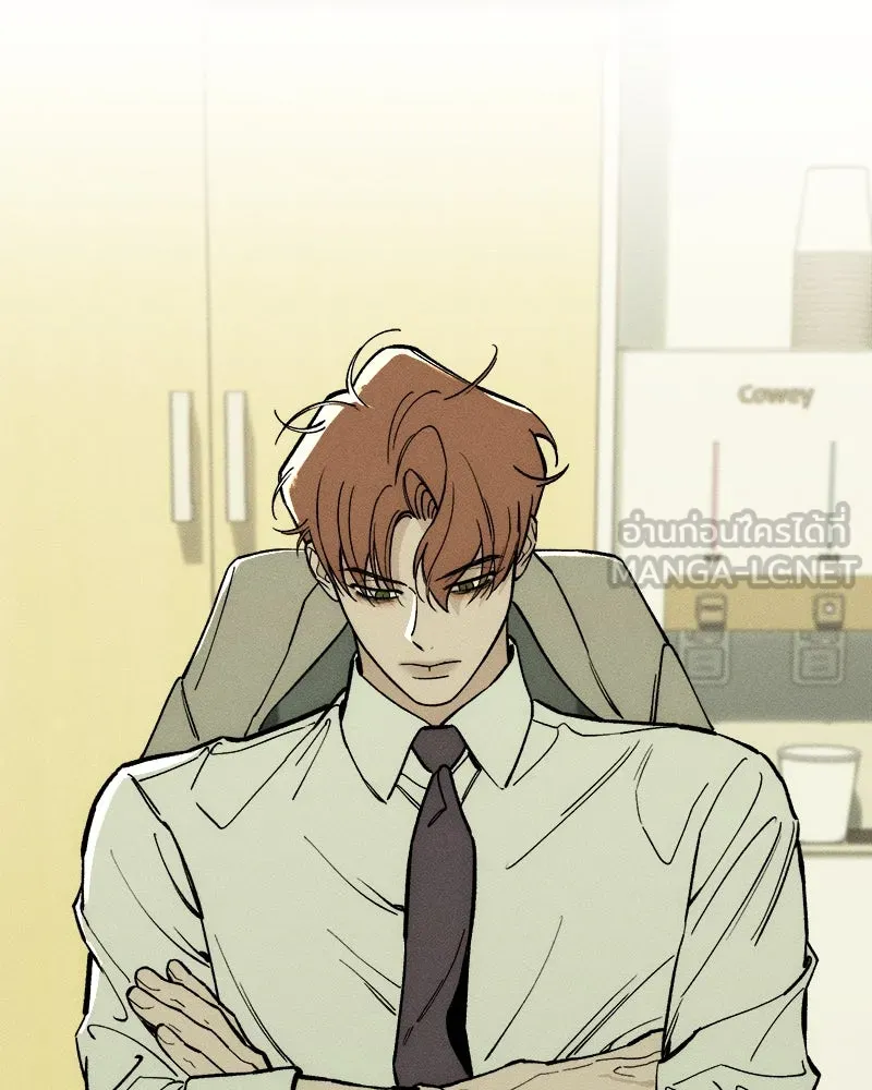 บุปผารุ่มราคะ ตอนที่ 52 รูปที่ 126