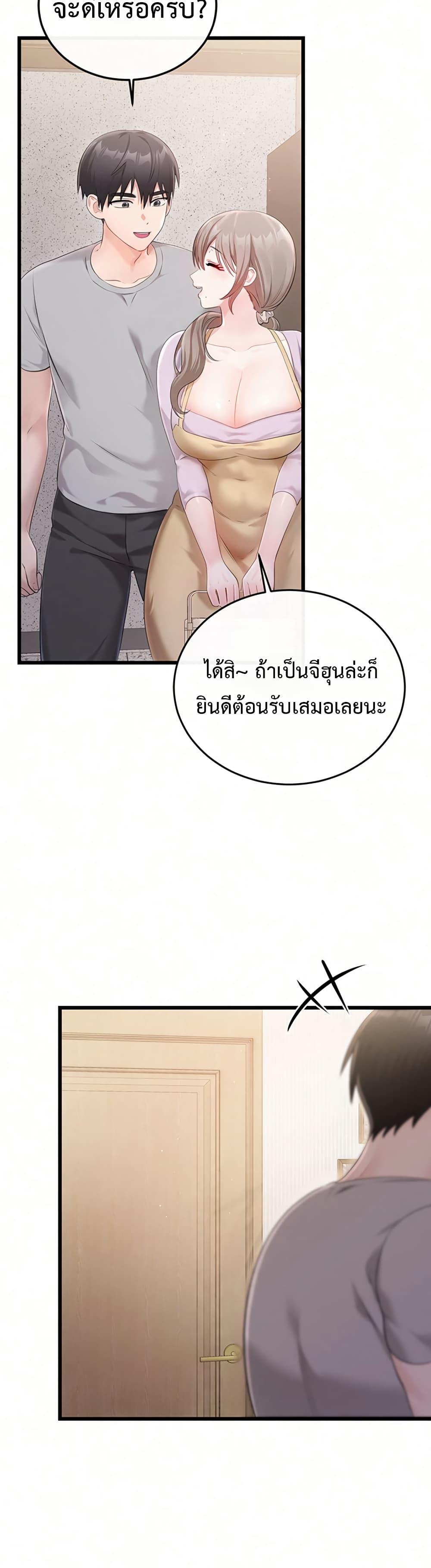 Doujin-Lc- อ่าน โดจิน มังฮวา เกาหลี ญี่ปุ่น จีน แปลไทย Sex Wiki ตอนที่ 1 2 3 4 5 6 7 8 9 10 11 12 13 14 ฟรี ไม่มีโฆษณา อ่าน โดจิน Manhwa เกาหลี ญี่ปุ่น จีน เรามีครบ คัดมาให้เน้นๆ โดจิน 18+ รับประกันความฟินโดย  Doujin Lc