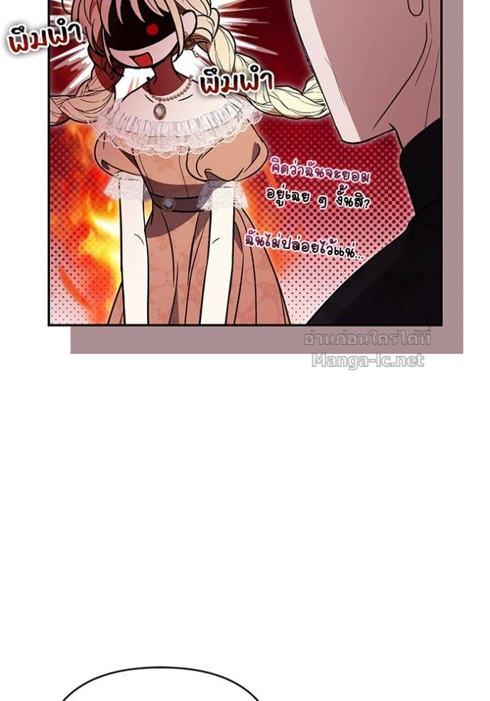Doujin-Lc- อ่าน โดจิน มังฮวา เกาหลี ญี่ปุ่น จีน แปลไทย คิดว่าการบิดเบือนต้นฉบับ มันทำได้ง่าย ๆ หรือไง ตอนที่ 1 2 3 4 5 6 7 8 9 10 11 12 13 14 ฟรี ไม่มีโฆษณา อ่าน โดจิน Manhwa เกาหลี ญี่ปุ่น จีน เรามีครบ คัดมาให้เน้นๆ โดจิน 18+ รับประกันความฟินโดย Doujin Lc
