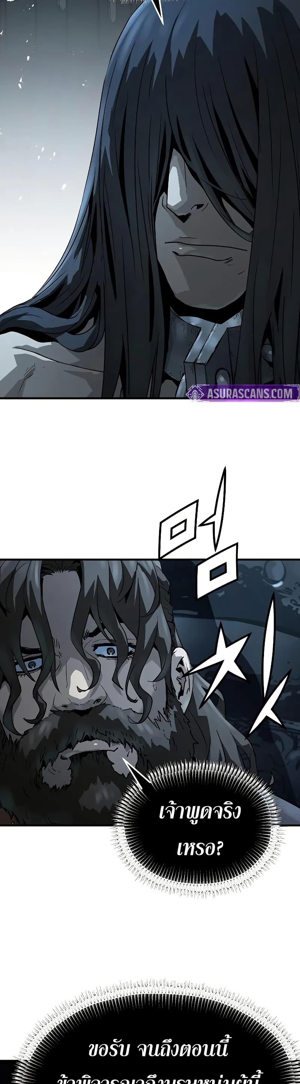 Manga-lc-com อ่านมังงะ อ่านการ์ตูน ออนไลน์ ฟรี Absolute Regression ตอนที่ 1 2 3 4 5 6 7 8 9 10 11 12 13 14 ฟรี ไม่มีโฆษณา Manga-lc - อ่าน มังงะ อ่าน การ์ตูน ออนไลน์ อ่านมังงะ ฟรี