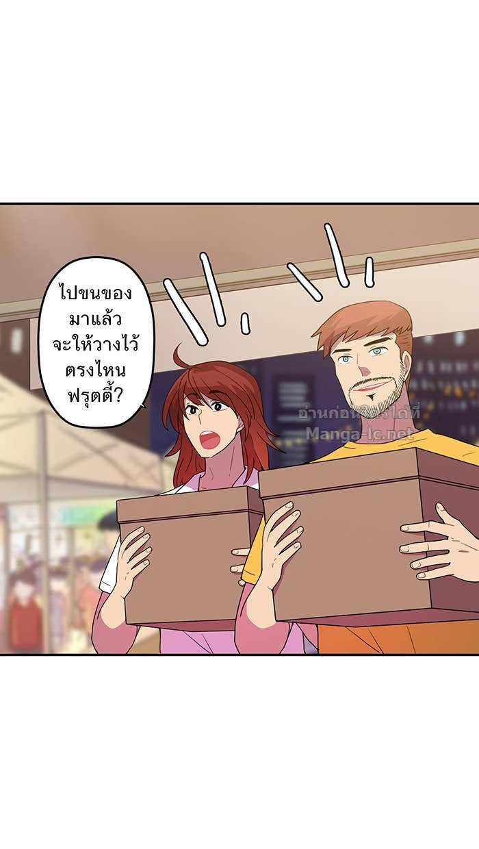 Doujin-Lc- อ่าน โดจิน มังฮวา เกาหลี ญี่ปุ่น จีน แปลไทย Take My Money รักนี้...มีเปย์ ตอนที่ 1 2 3 4 5 6 7 8 9 10 11 12 13 14 ฟรี ไม่มีโฆษณา อ่าน โดจิน Manhwa เกาหลี ญี่ปุ่น จีน เรามีครบ คัดมาให้เน้นๆ โดจิน 18+ รับประกันความฟินโดย Doujin Lc