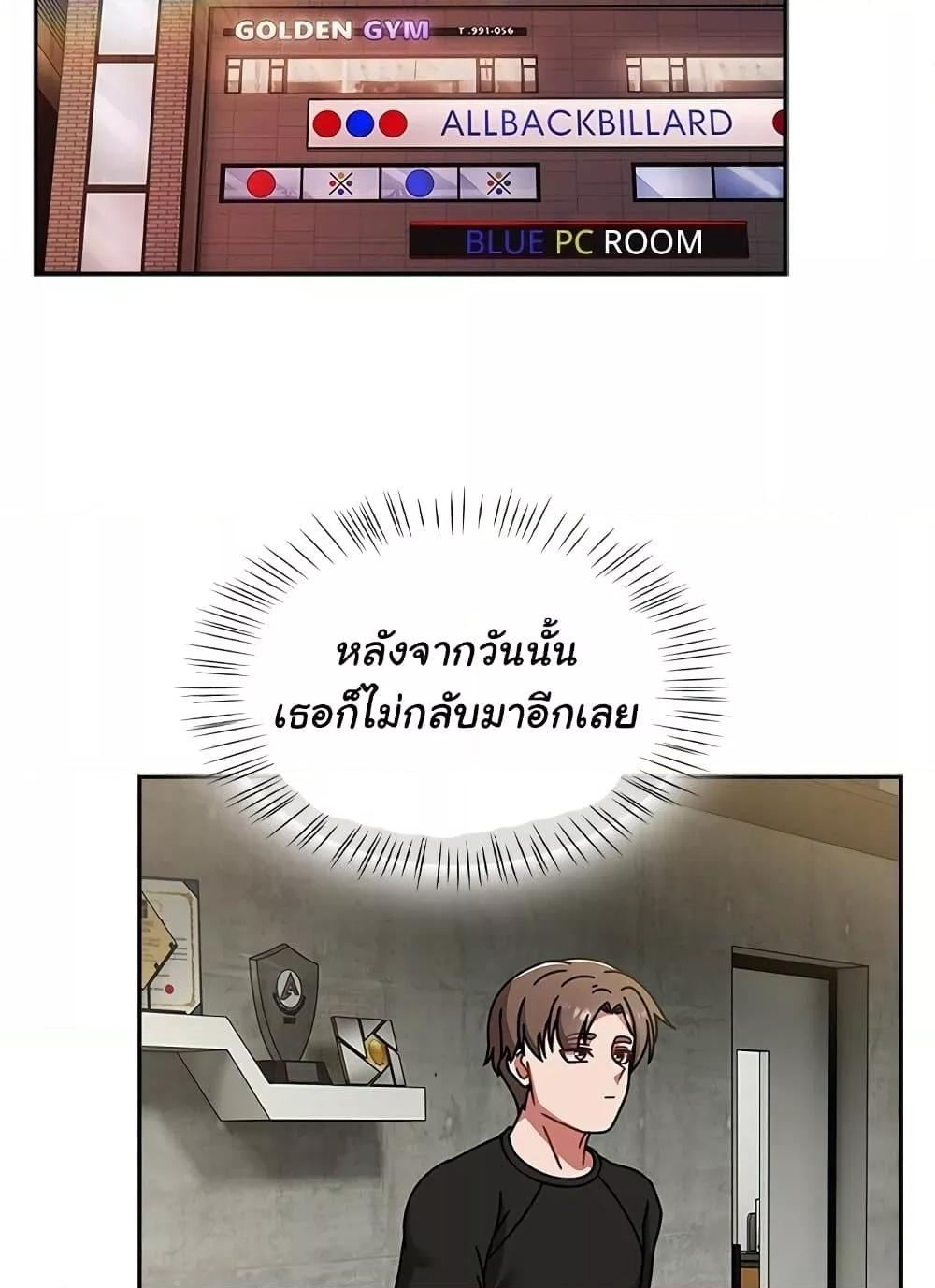 Doujin-Lc- อ่าน โดจิน มังฮวา เกาหลี ญี่ปุ่น จีน แปลไทย Ground and Pound ตอนที่ 1 2 3 4 5 6 7 8 9 10 11 12 13 14 ฟรี ไม่มีโฆษณา อ่าน โดจิน Manhwa เกาหลี ญี่ปุ่น จีน เรามีครบ คัดมาให้เน้นๆ โดจิน 18+ รับประกันความฟินโดย  Doujin Lc
