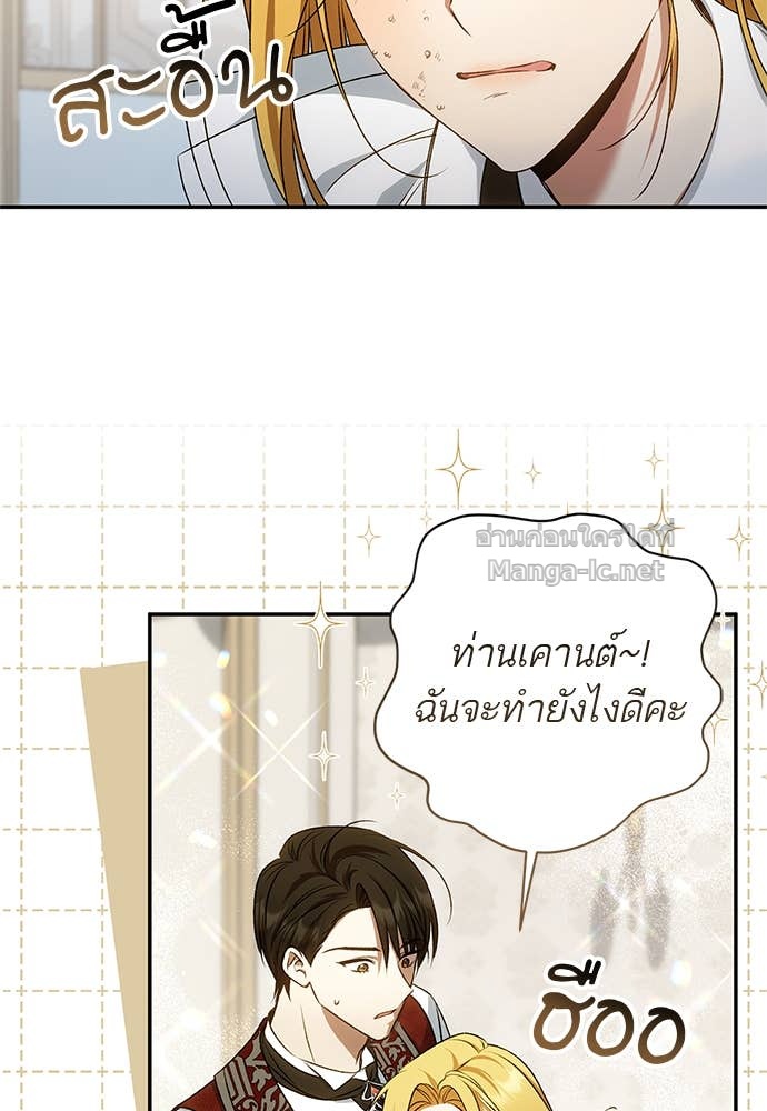 Doujin-Lc- อ่าน โดจิน มังฮวา เกาหลี ญี่ปุ่น จีน แปลไทย อยากได้ ก็เอาไป ตอนที่ 1 2 3 4 5 6 7 8 9 10 11 12 13 14 ฟรี ไม่มีโฆษณา อ่าน โดจิน Manhwa เกาหลี ญี่ปุ่น จีน เรามีครบ คัดมาให้เน้นๆ โดจิน 18+ รับประกันความฟินโดย Doujin Lc