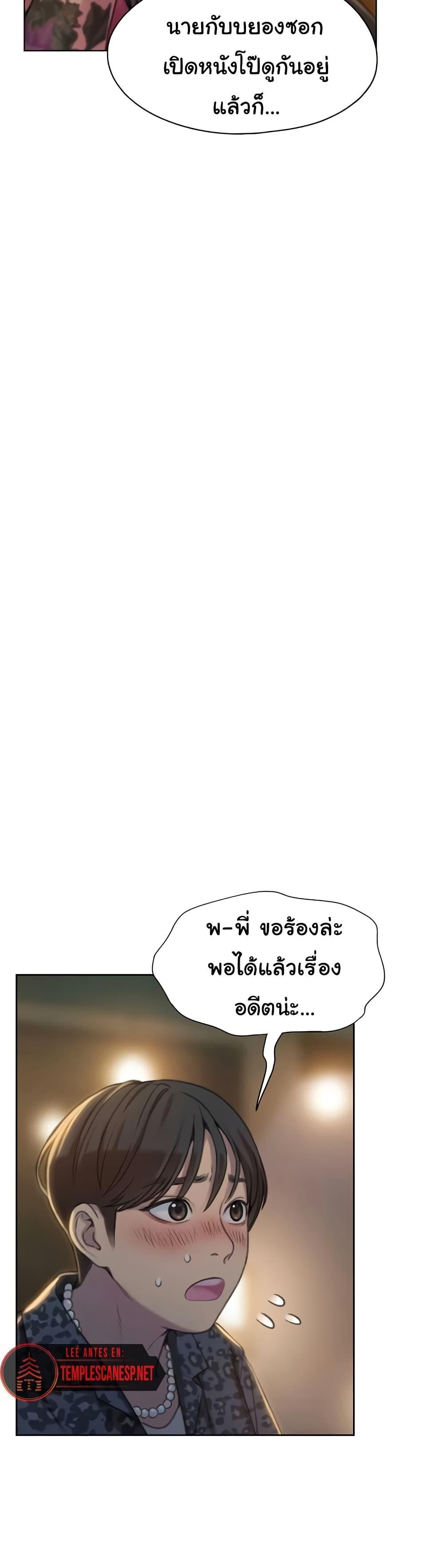 Doujin-Lc- อ่าน โดจิน มังฮวา เกาหลี ญี่ปุ่น จีน แปลไทย Love Limit ตอนที่ 1 2 3 4 5 6 7 8 9 10 11 12 13 14 ฟรี ไม่มีโฆษณา อ่าน โดจิน Manhwa เกาหลี ญี่ปุ่น จีน เรามีครบ คัดมาให้เน้นๆ โดจิน 18+ รับประกันความฟินโดย  Doujin Lc