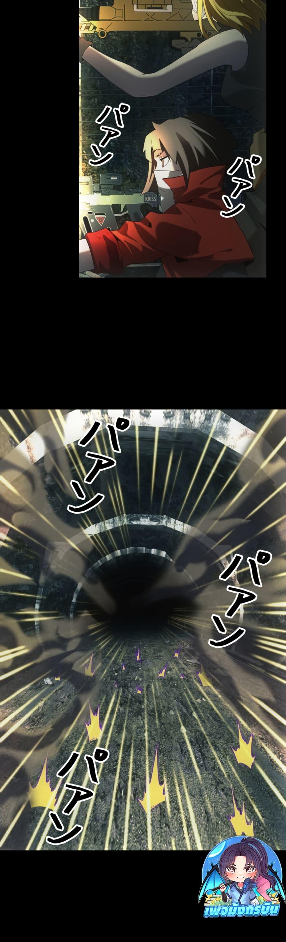 Manga-lc-com อ่านมังงะ อ่านการ์ตูน ออนไลน์ ฟรี Irasshaimase Shuumatsu Sekai ตอนที่ 1 2 3 4 5 6 7 8 9 10 11 12 13 14 ฟรี ไม่มีโฆษณา Manga-lc - อ่าน มังงะ อ่าน การ์ตูน ออนไลน์ อ่านมังงะ ฟรี