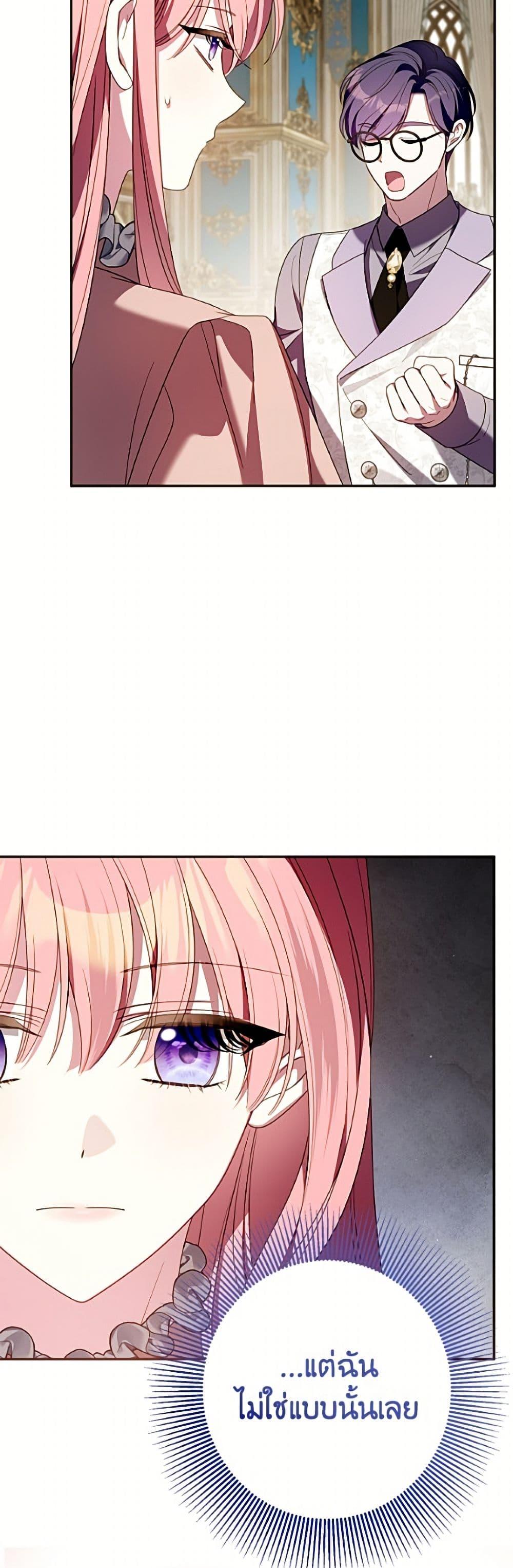 Manga-lc-com อ่านมังงะ อ่านการ์ตูน ออนไลน์ ฟรี I Met the Male Lead in Prison ตอนที่ 1 2 3 4 5 6 7 8 9 10 11 12 13 14 ฟรี ไม่มีโฆษณา Manga-lc - อ่าน มังงะ อ่าน การ์ตูน ออนไลน์ อ่านมังงะ ฟรี