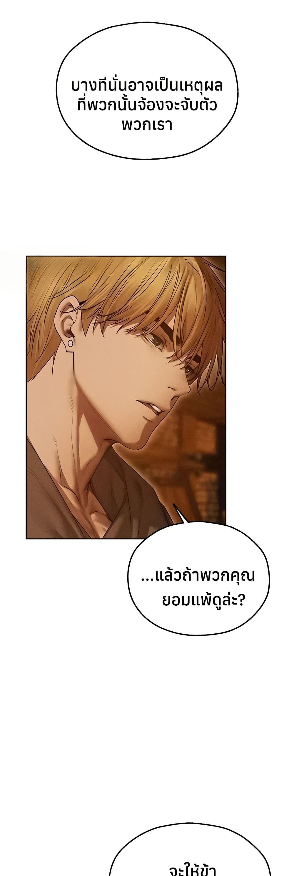 Doujin-Lc- อ่าน โดจิน มังฮวา เกาหลี ญี่ปุ่น จีน แปลไทย MILF Hunting ตอนที่ 1 2 3 4 5 6 7 8 9 10 11 12 13 14 ฟรี ไม่มีโฆษณา อ่าน โดจิน Manhwa เกาหลี ญี่ปุ่น จีน เรามีครบ คัดมาให้เน้นๆ โดจิน 18+ รับประกันความฟินโดย  Doujin Lc