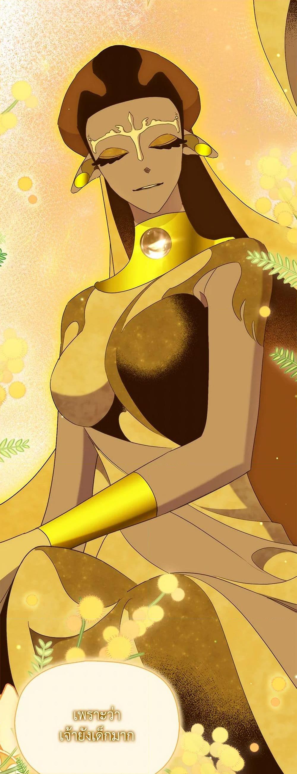 Manga-lc-com อ่านมังงะ อ่านการ์ตูน ออนไลน์ ฟรี I’m Dead, But the Hero Went Crazy ตอนที่ 1 2 3 4 5 6 7 8 9 10 11 12 13 14 ฟรี ไม่มีโฆษณา Manga-lc - อ่าน มังงะ อ่าน การ์ตูน ออนไลน์ อ่านมังงะ ฟรี