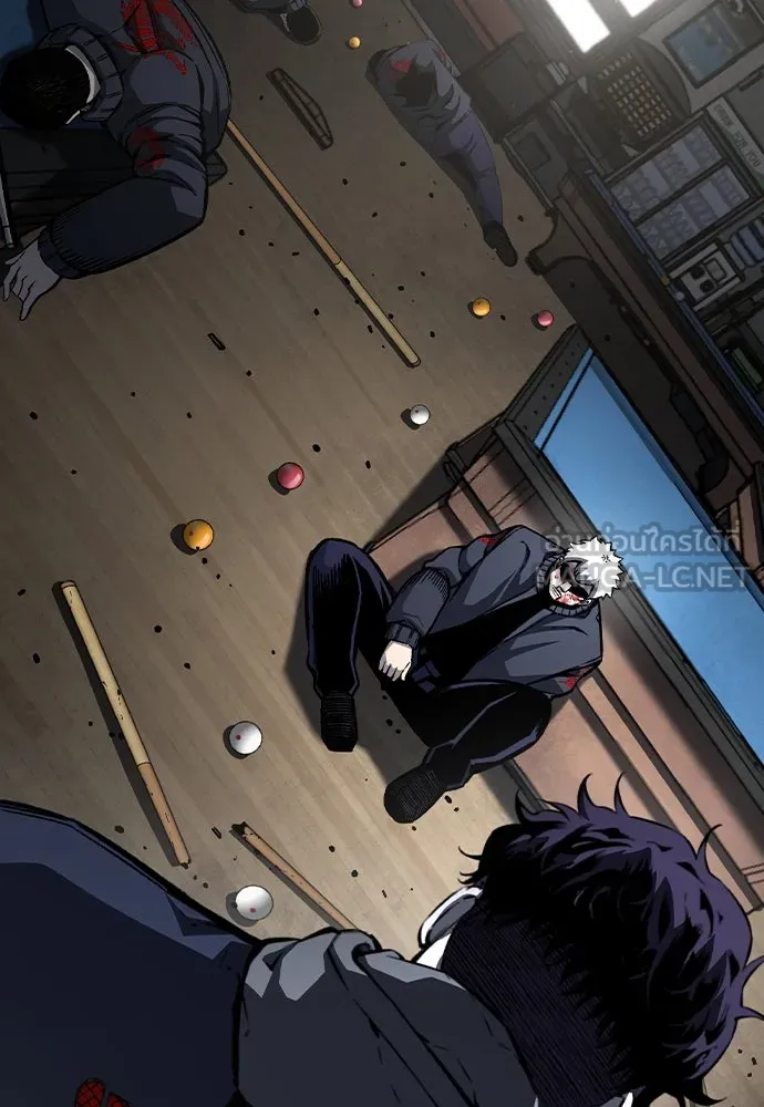 King Game ตอนที่ 80 ฮวังมูเจ (14) รูปที่ 81