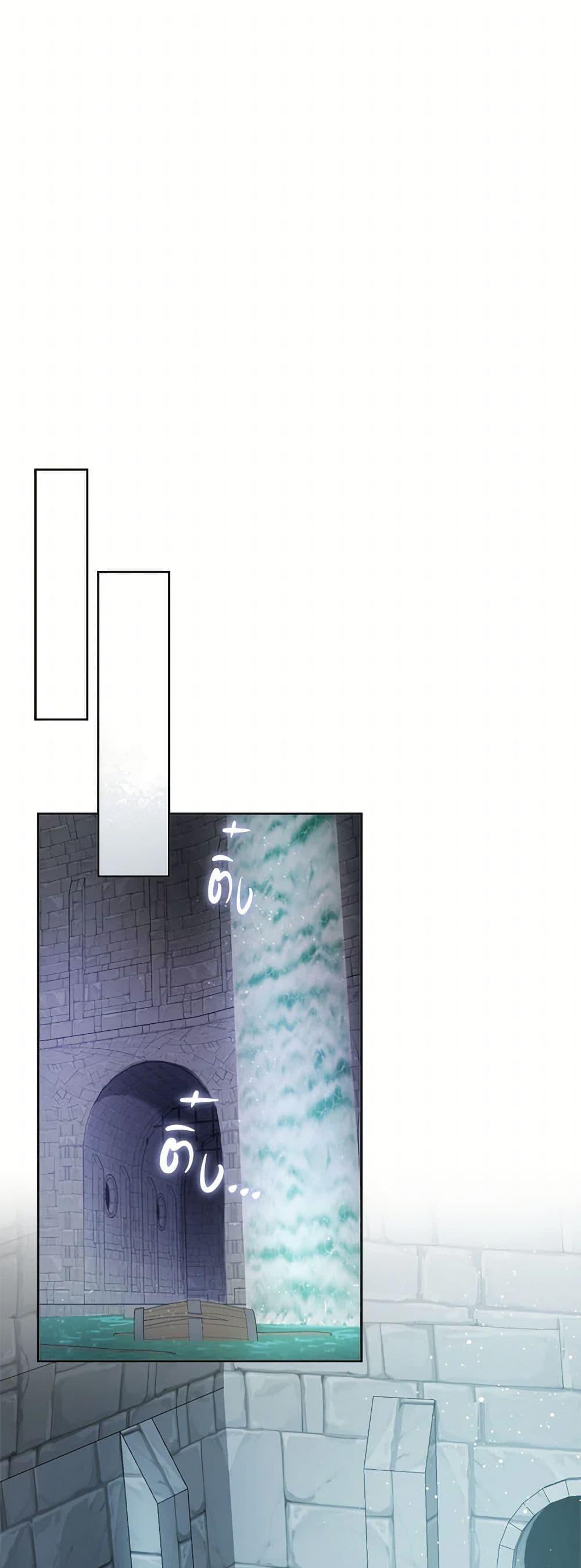 Manga-lc-com อ่านมังงะ อ่านการ์ตูน ออนไลน์ ฟรี The Heiress’s Double Life ตอนที่ 1 2 3 4 5 6 7 8 9 10 11 12 13 14 ฟรี ไม่มีโฆษณา Manga-lc - อ่าน มังงะ อ่าน การ์ตูน ออนไลน์ อ่านมังงะ ฟรี