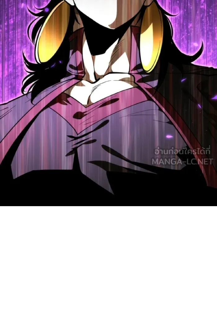 การแข่งขันของผู้เกิดใหม่ ตอนที่ 88 รูปที่ 84