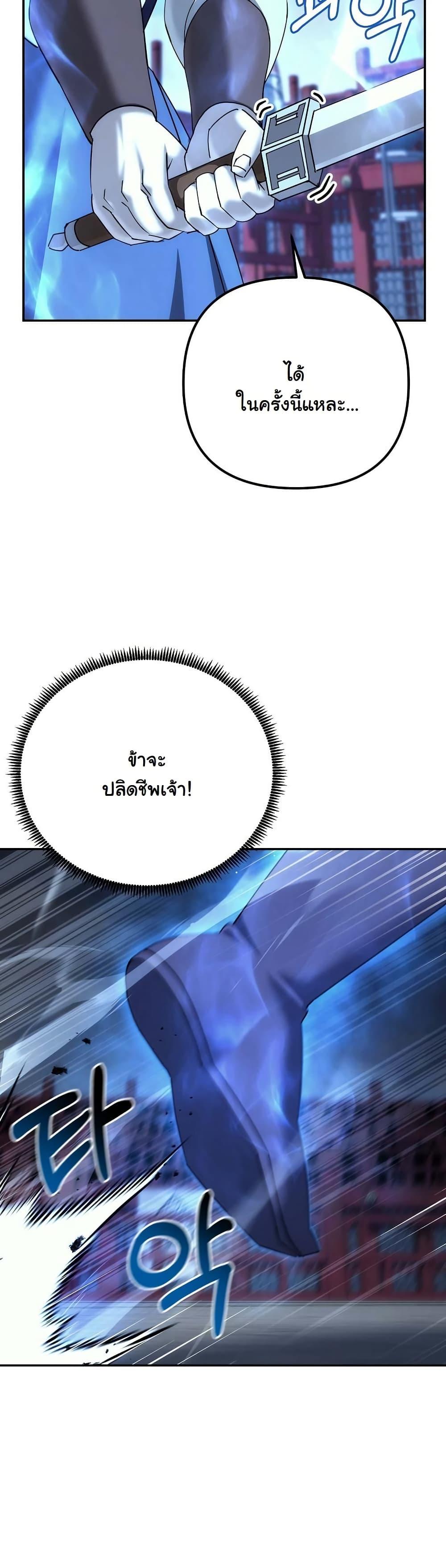 Manga-lc-com อ่านมังงะ อ่านการ์ตูน ออนไลน์ ฟรี The Eunuch’s Second Life ตอนที่ 1 2 3 4 5 6 7 8 9 10 11 12 13 14 ฟรี ไม่มีโฆษณา Manga-lc - อ่าน มังงะ อ่าน การ์ตูน ออนไลน์ อ่านมังงะ ฟรี