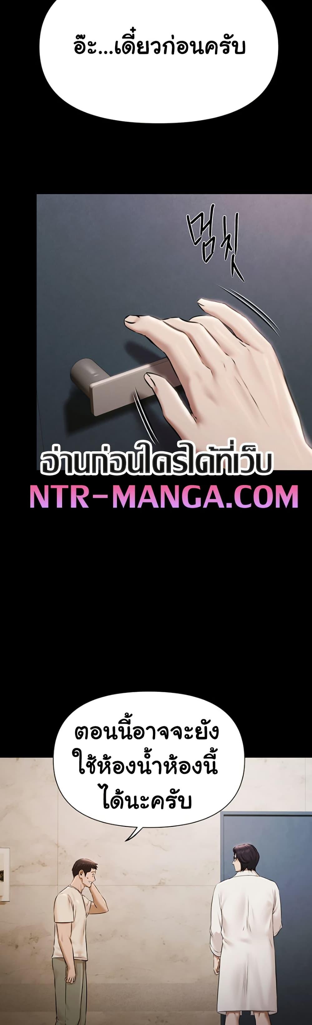 Doujin-Lc- อ่าน โดจิน มังฮวา เกาหลี ญี่ปุ่น จีน แปลไทย 5 ตอนที่ 1 2 3 4 5 6 7 8 9 10 11 12 13 14 ฟรี ไม่มีโฆษณา อ่าน โดจิน Manhwa เกาหลี ญี่ปุ่น จีน เรามีครบ คัดมาให้เน้นๆ โดจิน 18+ รับประกันความฟินโดย  Doujin Lc