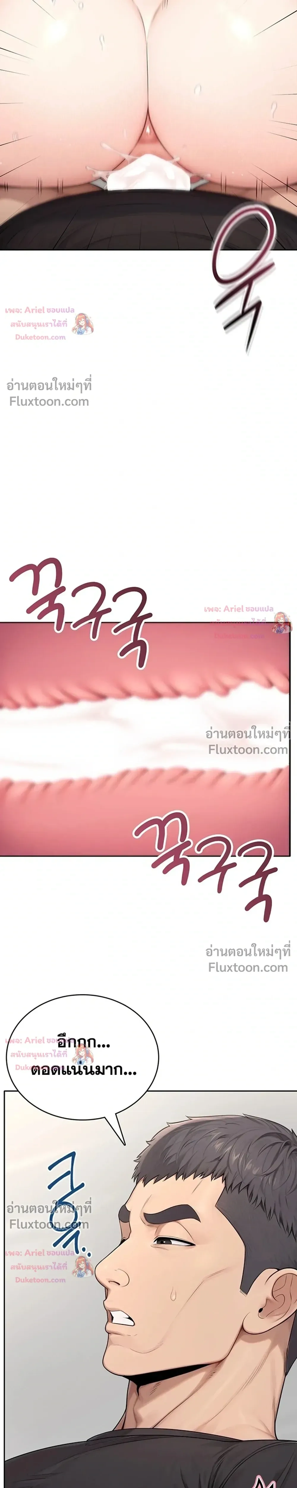 Doujin-Lc- อ่าน โดจิน มังฮวา เกาหลี ญี่ปุ่น จีน แปลไทย Curious Girl ชักอยากรู้แล้วสิ ไอ้เรื่อง X เนี่ย! ตอนที่ 1 2 3 4 5 6 7 8 9 10 11 12 13 14 ฟรี ไม่มีโฆษณา อ่าน โดจิน Manhwa เกาหลี ญี่ปุ่น จีน เรามีครบ คัดมาให้เน้นๆ โดจิน 18+ รับประกันความฟินโดย  Doujin Lc
