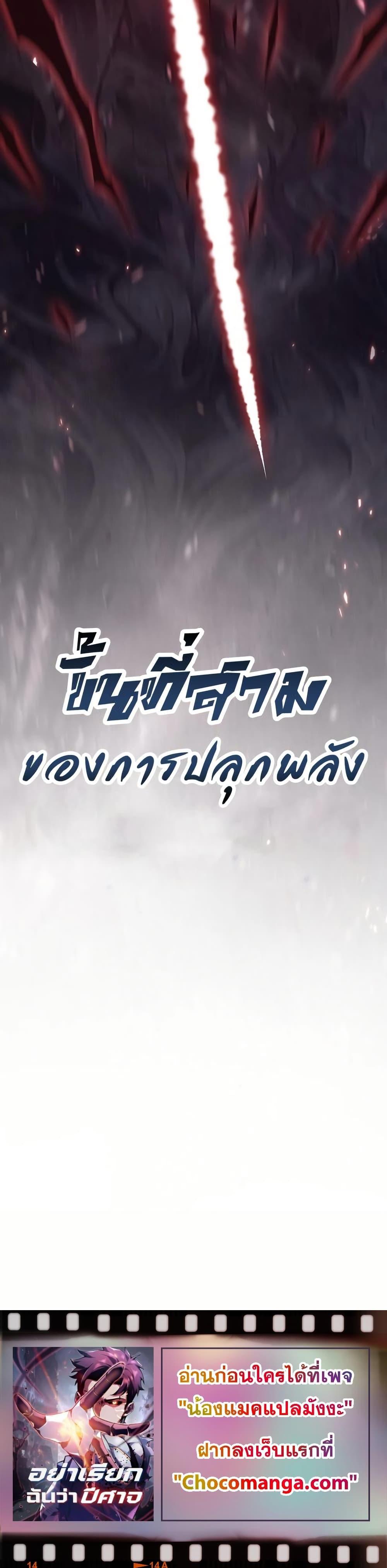 Manga-lc-com อ่านมังงะ อ่านการ์ตูน ออนไลน์ ฟรี Don’tCallMea ตอนที่ 1 2 3 4 5 6 7 8 9 10 11 12 13 14 ฟรี ไม่มีโฆษณา Manga-lc - อ่าน มังงะ อ่าน การ์ตูน ออนไลน์ อ่านมังงะ ฟรี