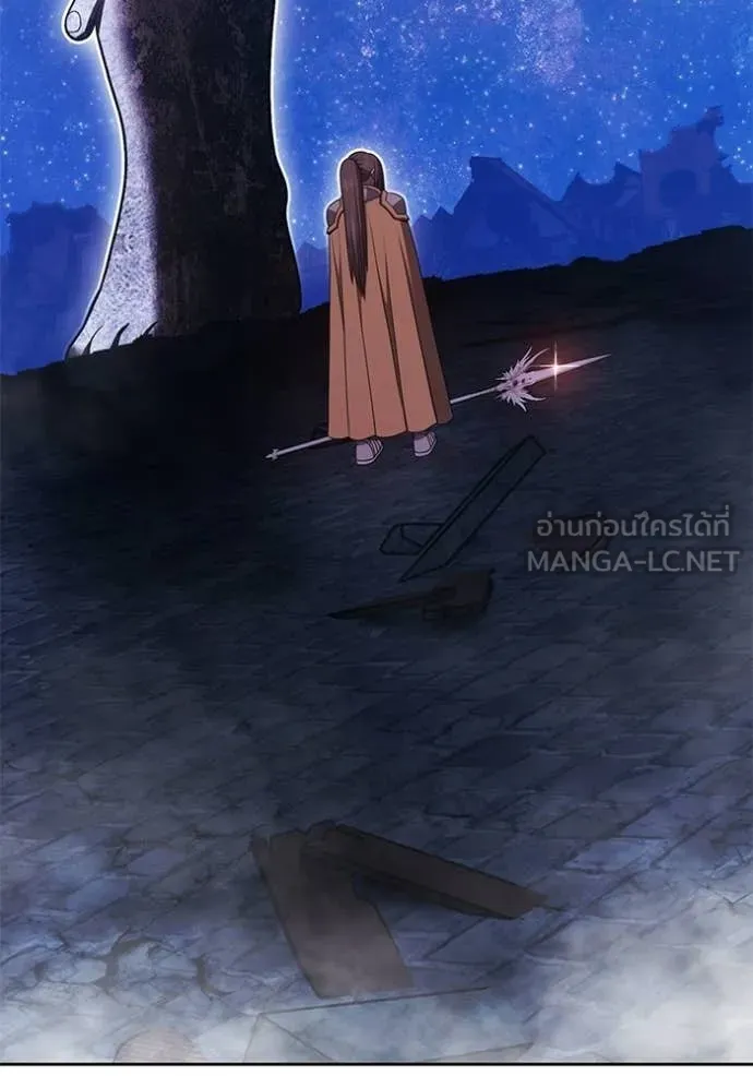 +99 ท่อนไม้ ตอนที่ 191 รูปที่ 279