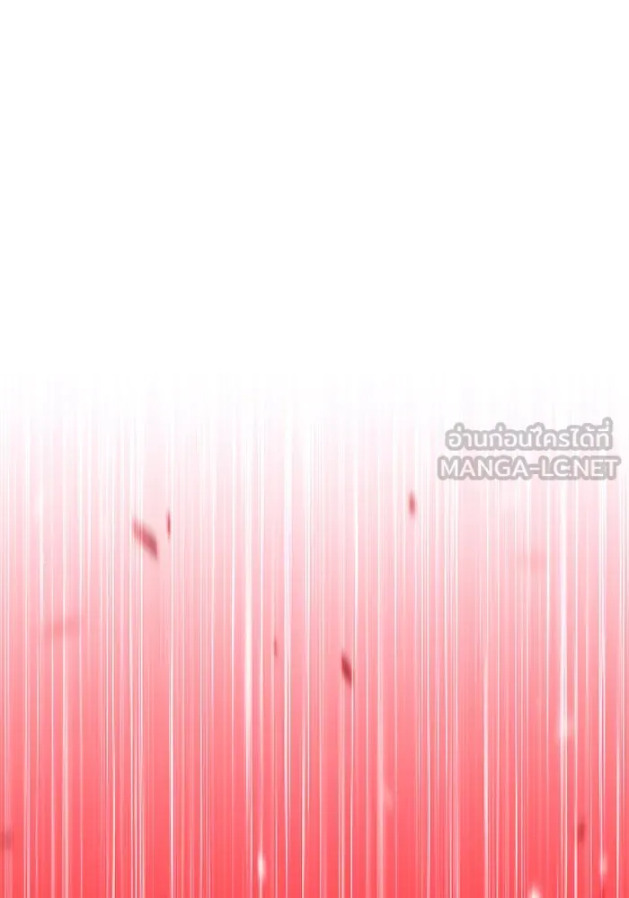 +99 ท่อนไม้พร้อมบวก ตอนที่ 4 รูปที่ 270