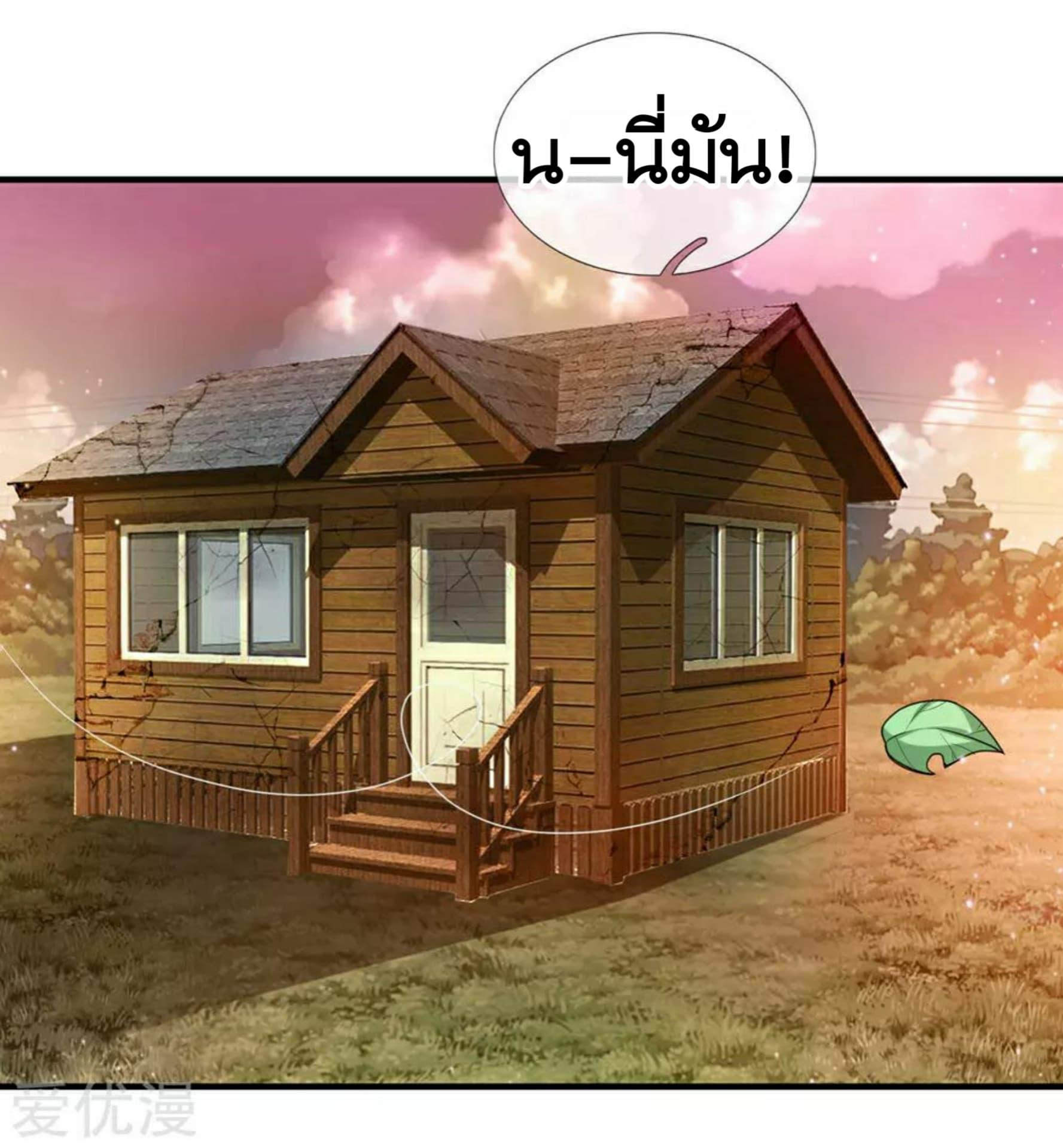 Manga-lc-com อ่านมังงะ อ่านการ์ตูน ออนไลน์ ฟรี The Master of Knife ตอนที่ 1 2 3 4 5 6 7 8 9 10 11 12 13 14 ฟรี ไม่มีโฆษณา Manga-lc - อ่าน มังงะ อ่าน การ์ตูน ออนไลน์ อ่านมังงะ ฟรี