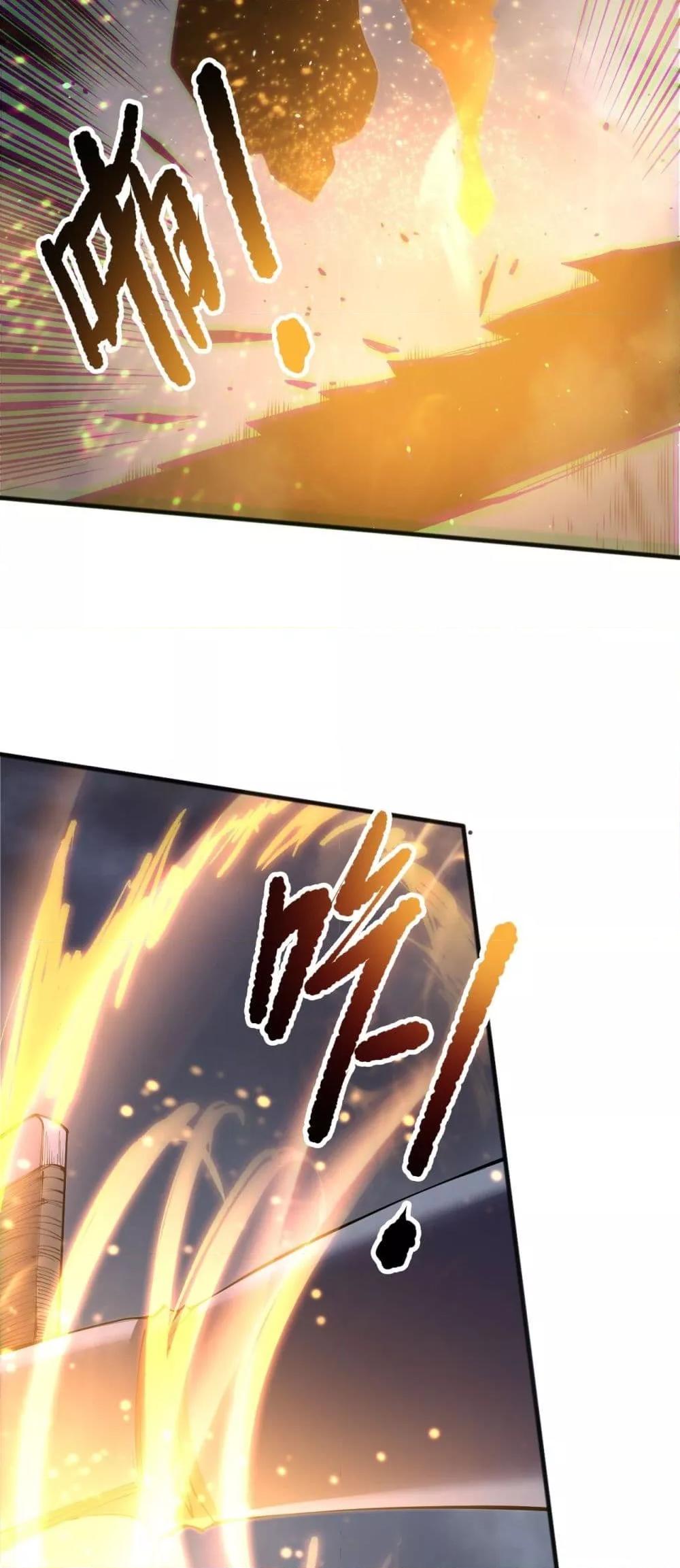 Manga-lc-com อ่านมังงะ อ่านการ์ตูน ออนไลน์ ฟรี NecromancerKin ตอนที่ 1 2 3 4 5 6 7 8 9 10 11 12 13 14 ฟรี ไม่มีโฆษณา Manga-lc - อ่าน มังงะ อ่าน การ์ตูน ออนไลน์ อ่านมังงะ ฟรี