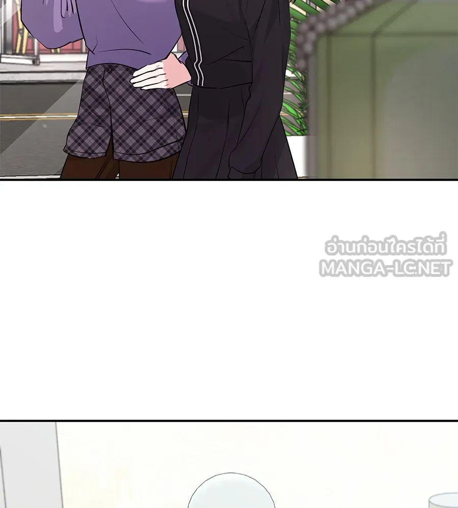 คิมหันต์นิรันดร ตอนที่ 45 รูปที่ 123