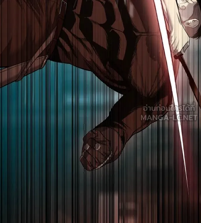 มัจจุราชชุดแดง ตอนที่ 38 รูปที่ 88