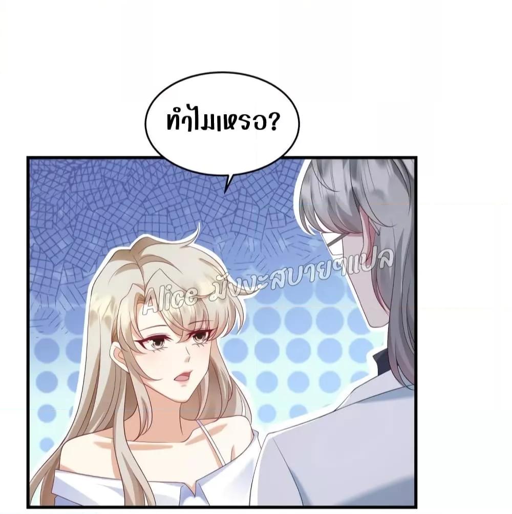 Manga-lc-com อ่านมังงะ อ่านการ์ตูน ออนไลน์ ฟรี PamperingtheP ตอนที่ 1 2 3 4 5 6 7 8 9 10 11 12 13 14 ฟรี ไม่มีโฆษณา Manga-lc - อ่าน มังงะ อ่าน การ์ตูน ออนไลน์ อ่านมังงะ ฟรี