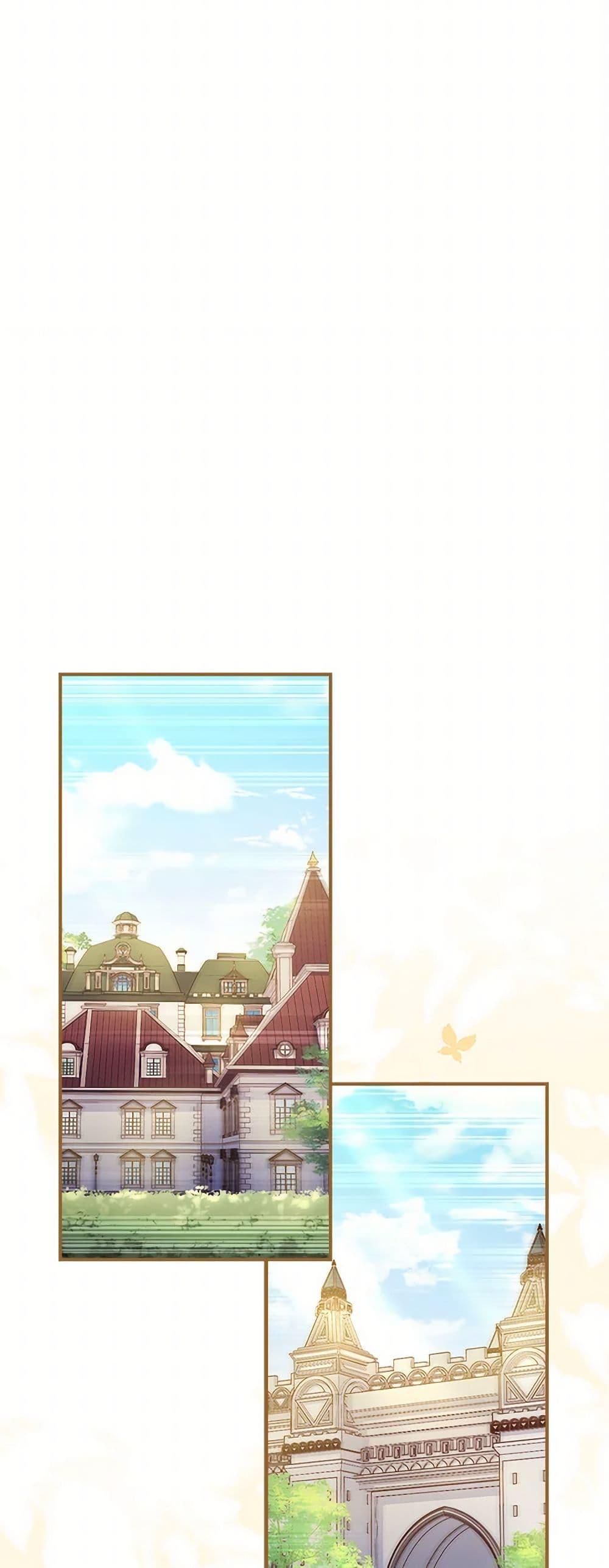 Manga-lc-com อ่านมังงะ อ่านการ์ตูน ออนไลน์ ฟรี I Became the Male Lead’s Adopted Daughter ตอนที่ 1 2 3 4 5 6 7 8 9 10 11 12 13 14 ฟรี ไม่มีโฆษณา Manga-lc - อ่าน มังงะ อ่าน การ์ตูน ออนไลน์ อ่านมังงะ ฟรี