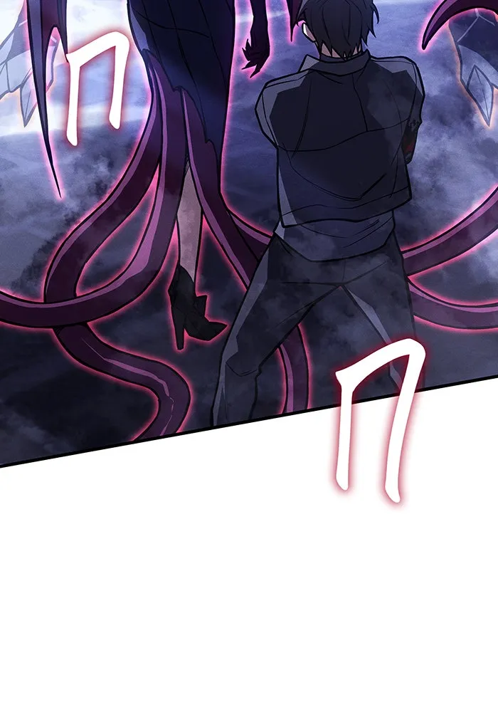 เกิดใหม่พร้อมพลังแห่งราชัน ตอนที่ 91 รูปที่ 20