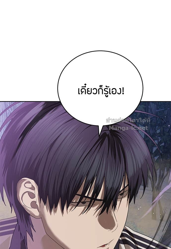 Doujin-Lc- อ่าน โดจิน มังฮวา เกาหลี ญี่ปุ่น จีน แปลไทย ข้าราชการพิเศษ ตอนที่ 1 2 3 4 5 6 7 8 9 10 11 12 13 14 ฟรี ไม่มีโฆษณา อ่าน โดจิน Manhwa เกาหลี ญี่ปุ่น จีน เรามีครบ คัดมาให้เน้นๆ โดจิน 18+ รับประกันความฟินโดย Doujin Lc