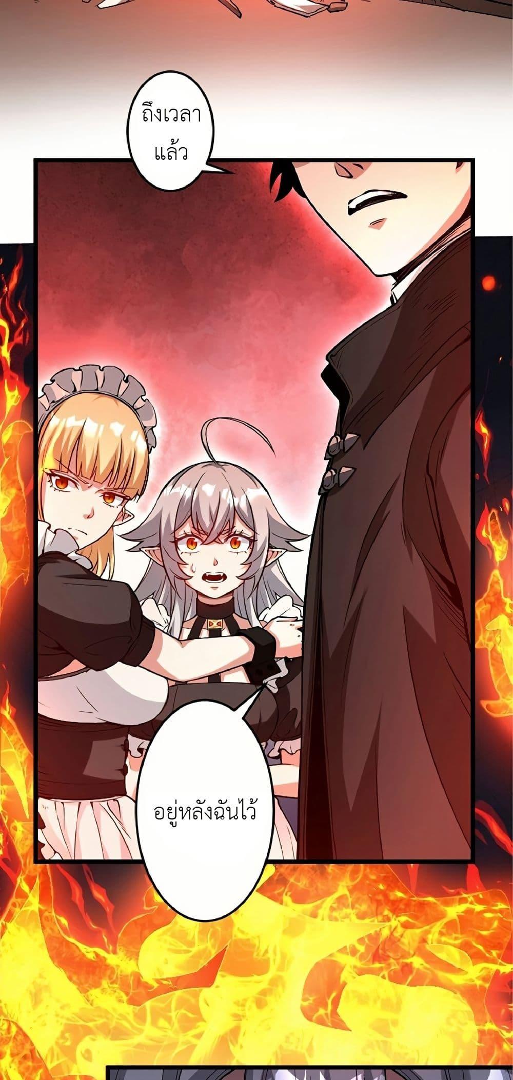 Manga-lc-com อ่านมังงะ อ่านการ์ตูน ออนไลน์ ฟรี Kiraware no Yarinaoshi ~ Yuusha ni Uragirare, Ryou Omoidatta Seijo to Inochi o Ubawareta Ore, Kako ni Modotte Subete o… ตอนที่ 1 2 3 4 5 6 7 8 9 10 11 12 13 14 ฟรี ไม่มีโฆษณา Manga-lc - อ่าน มังงะ อ่าน การ์ตูน ออนไลน์ อ่านมังงะ ฟรี