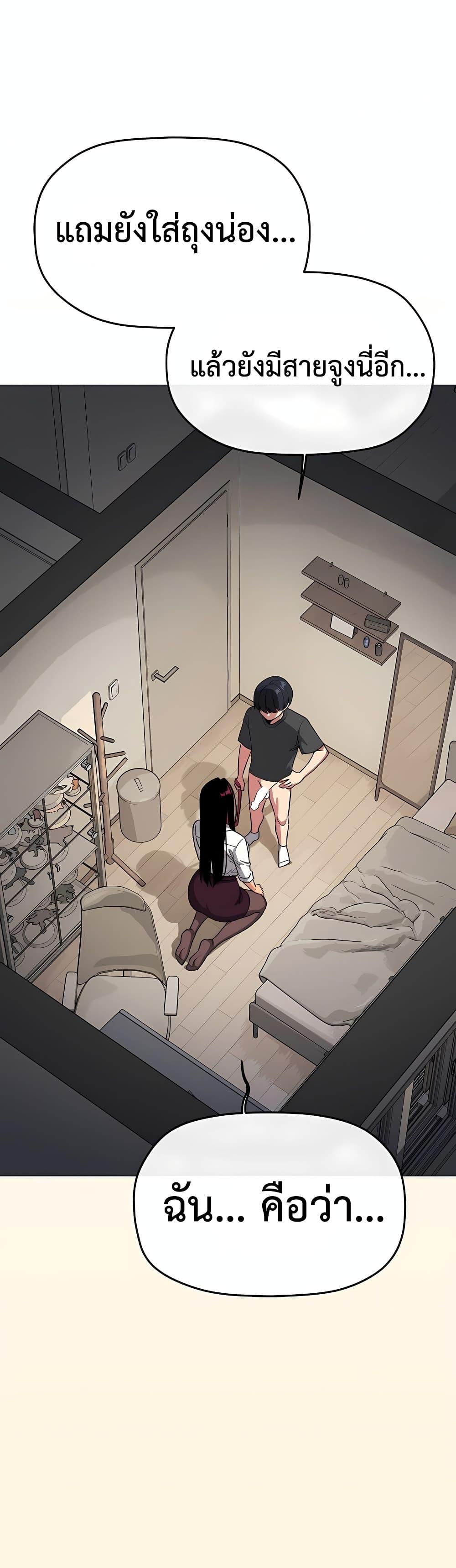 Doujin-Lc- อ่าน โดจิน มังฮวา เกาหลี ญี่ปุ่น จีน แปลไทย Stop Smoking ตอนที่ 1 2 3 4 5 6 7 8 9 10 11 12 13 14 ฟรี ไม่มีโฆษณา อ่าน โดจิน Manhwa เกาหลี ญี่ปุ่น จีน เรามีครบ คัดมาให้เน้นๆ โดจิน 18+ รับประกันความฟินโดย  Doujin Lc