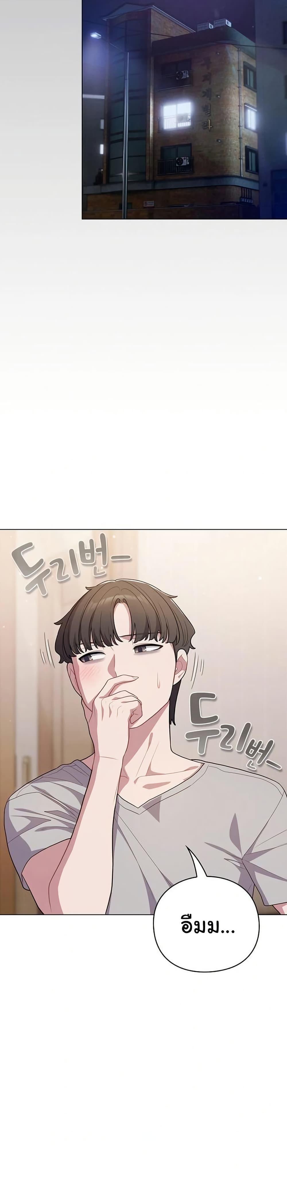 Doujin-Lc- อ่าน โดจิน มังฮวา เกาหลี ญี่ปุ่น จีน แปลไทย The General ตอนที่ 1 2 3 4 5 6 7 8 9 10 11 12 13 14 ฟรี ไม่มีโฆษณา อ่าน โดจิน Manhwa เกาหลี ญี่ปุ่น จีน เรามีครบ คัดมาให้เน้นๆ โดจิน 18+ รับประกันความฟินโดย  Doujin Lc