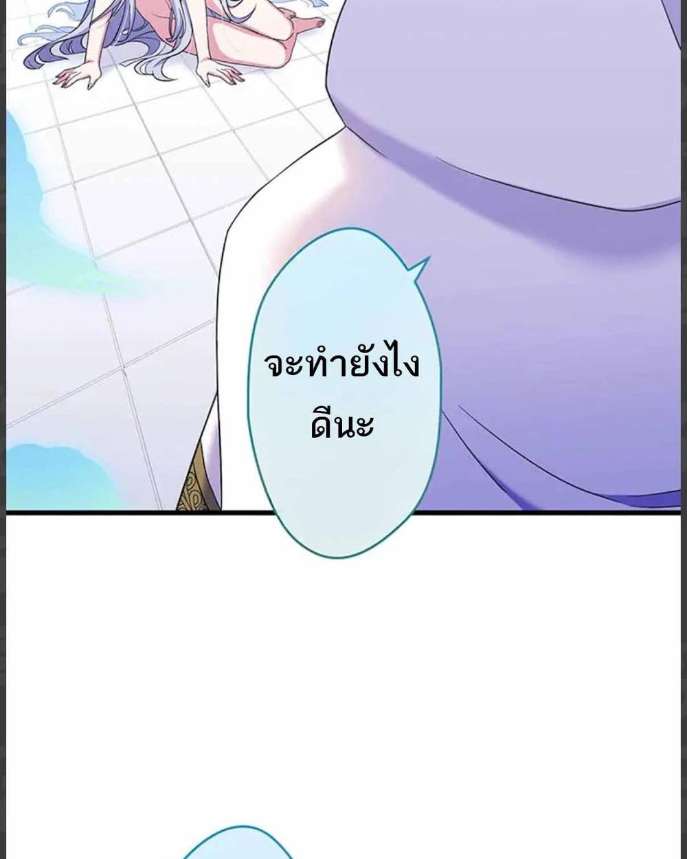 Manga-lc-com อ่านมังงะ อ่านการ์ตูน ออนไลน์ ฟรี The Legendary Assassin Reincarnated as the Beloved Youngest Daughter of a Royal Family ตอนที่ 1 2 3 4 5 6 7 8 9 10 11 12 13 14 ฟรี ไม่มีโฆษณา Manga-lc - อ่าน มังงะ อ่าน การ์ตูน ออนไลน์ อ่านมังงะ ฟรี