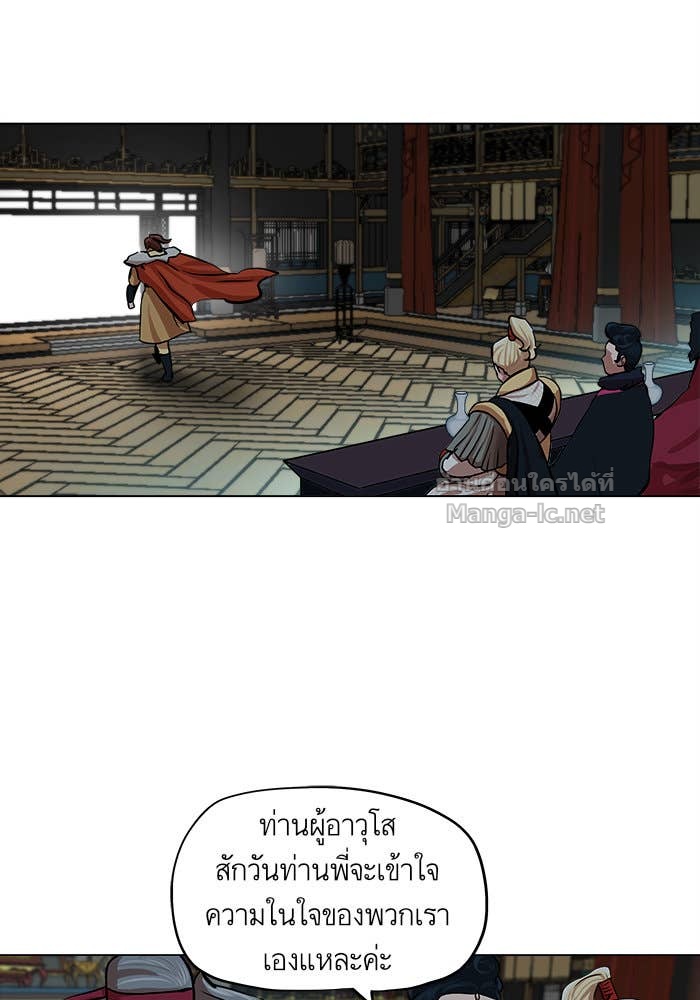 Doujin-Lc- อ่าน โดจิน มังฮวา เกาหลี ญี่ปุ่น จีน แปลไทย องครักษ์แห่งอัครสกุลจาง ตอนที่ 1 2 3 4 5 6 7 8 9 10 11 12 13 14 ฟรี ไม่มีโฆษณา อ่าน โดจิน Manhwa เกาหลี ญี่ปุ่น จีน เรามีครบ คัดมาให้เน้นๆ โดจิน 18+ รับประกันความฟินโดย Doujin Lc