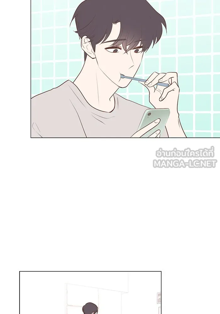 อย่าล้อเล่นกับหัวใจ ตอนที่ 80 รูปที่ 9