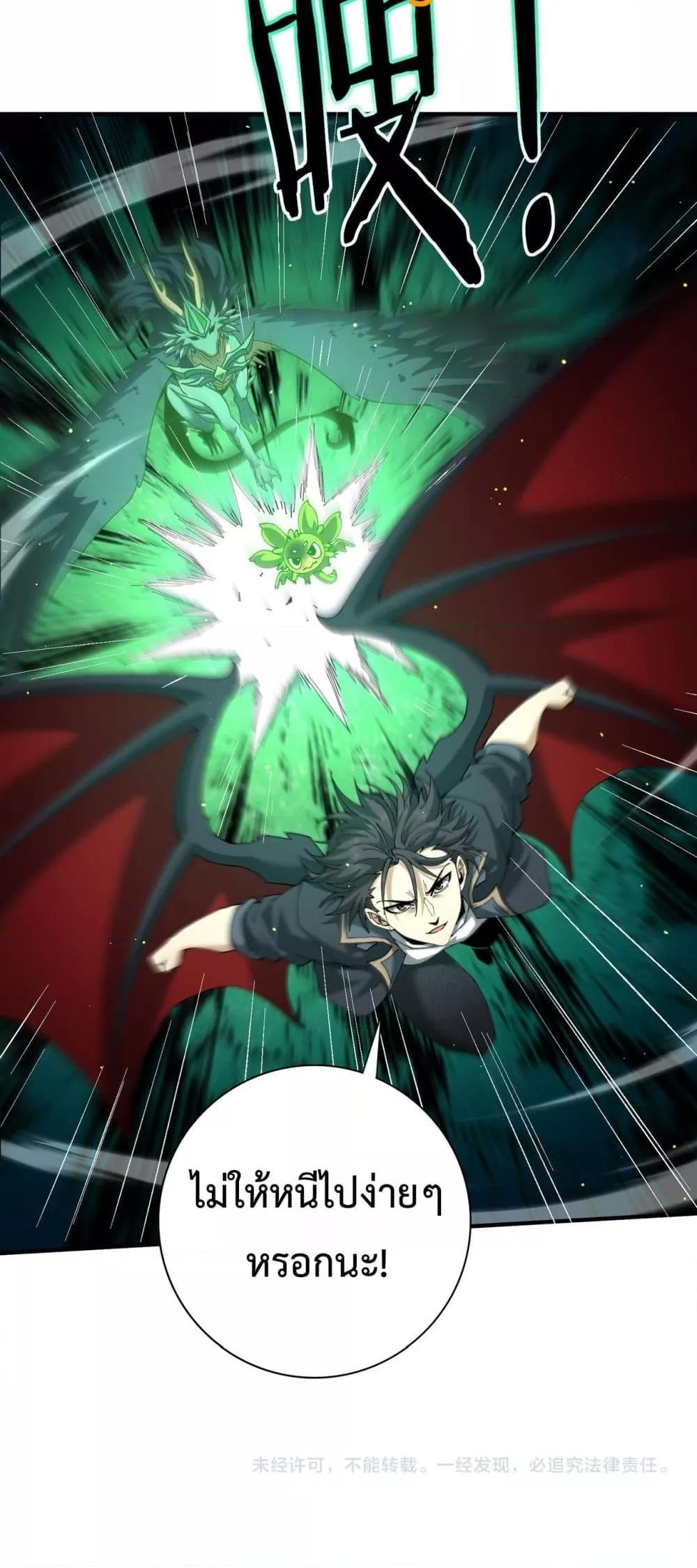 Manga-lc-com อ่านมังงะ อ่านการ์ตูน ออนไลน์ ฟรี IamDrakoMajs ตอนที่ 1 2 3 4 5 6 7 8 9 10 11 12 13 14 ฟรี ไม่มีโฆษณา Manga-lc - อ่าน มังงะ อ่าน การ์ตูน ออนไลน์ อ่านมังงะ ฟรี