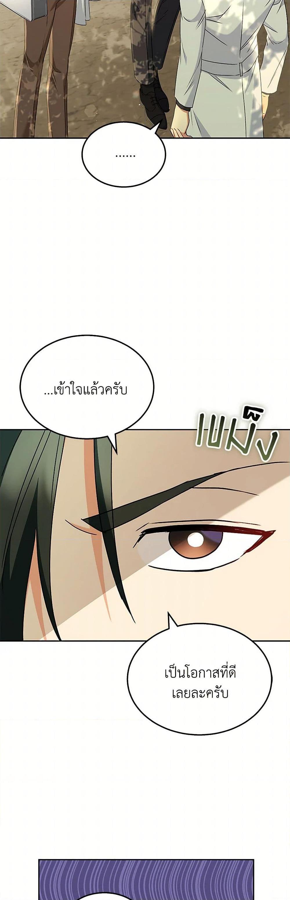 Manga-lc-com อ่านมังงะ อ่านการ์ตูน ออนไลน์ ฟรี Hello! Veterinarian! ตอนที่ 1 2 3 4 5 6 7 8 9 10 11 12 13 14 ฟรี ไม่มีโฆษณา Manga-lc - อ่าน มังงะ อ่าน การ์ตูน ออนไลน์ อ่านมังงะ ฟรี