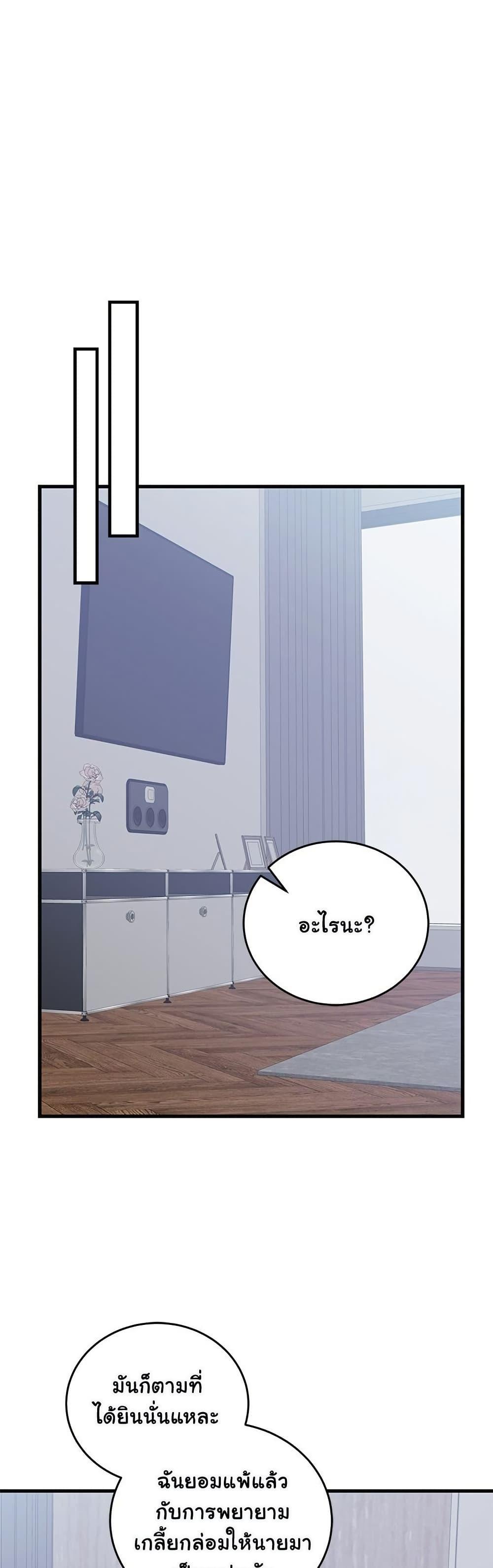 Doujin-Lc- อ่าน โดจิน มังฮวา เกาหลี ญี่ปุ่น จีน แปลไทย From Pauper ตอนที่ 1 2 3 4 5 6 7 8 9 10 11 12 13 14 ฟรี ไม่มีโฆษณา อ่าน โดจิน Manhwa เกาหลี ญี่ปุ่น จีน เรามีครบ คัดมาให้เน้นๆ โดจิน 18+ รับประกันความฟินโดย  Doujin Lc
