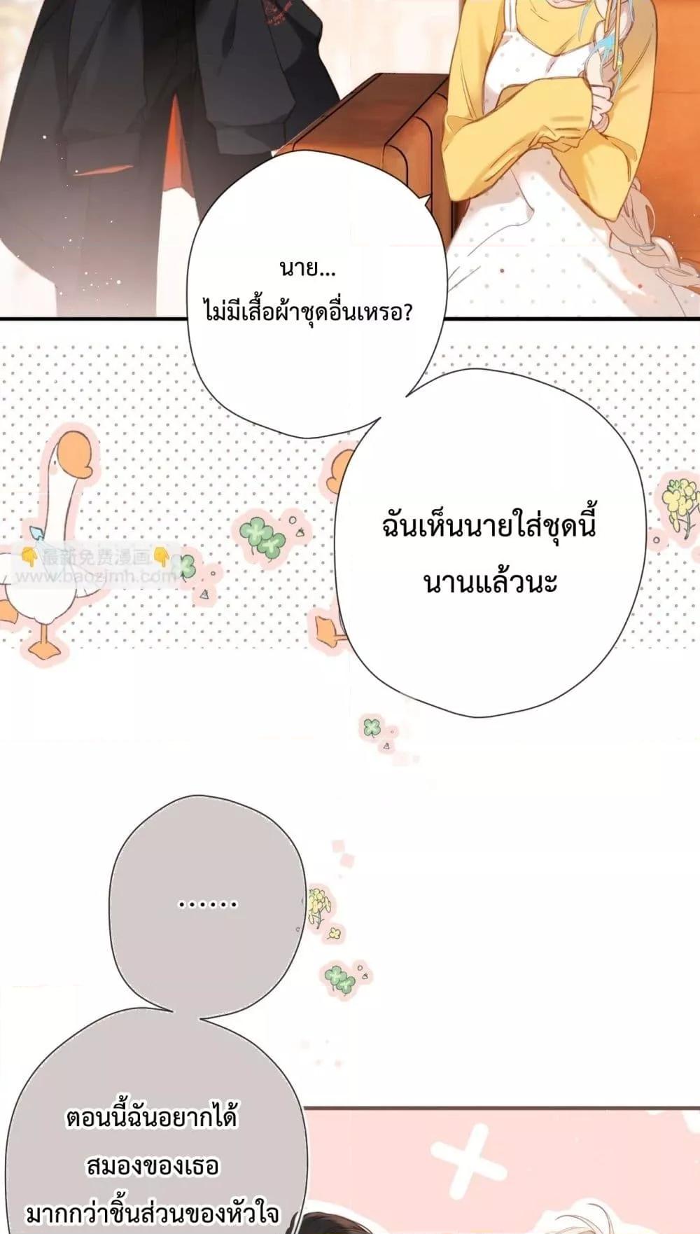 Manga-lc-com อ่านมังงะ อ่านการ์ตูน ออนไลน์ ฟรี OriginatingFro ตอนที่ 1 2 3 4 5 6 7 8 9 10 11 12 13 14 ฟรี ไม่มีโฆษณา Manga-lc - อ่าน มังงะ อ่าน การ์ตูน ออนไลน์ อ่านมังงะ ฟรี