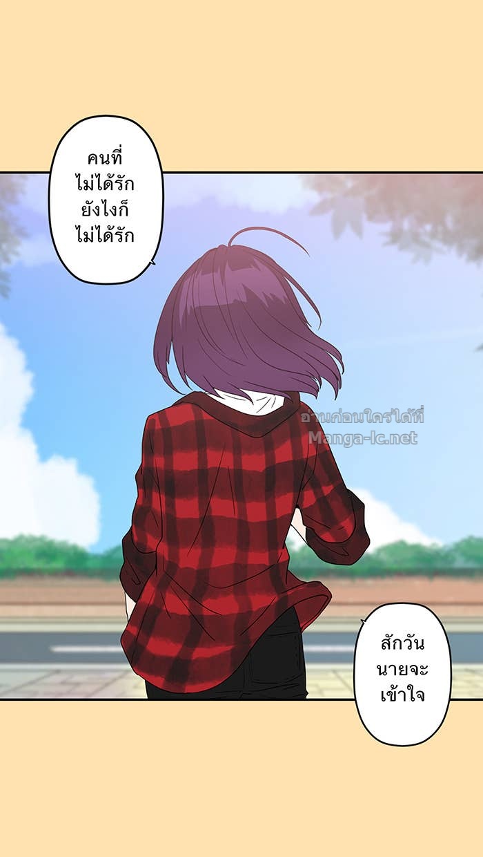 Doujin-Lc- อ่าน โดจิน มังฮวา เกาหลี ญี่ปุ่น จีน แปลไทย Take My Money รักนี้...มีเปย์ ตอนที่ 1 2 3 4 5 6 7 8 9 10 11 12 13 14 ฟรี ไม่มีโฆษณา อ่าน โดจิน Manhwa เกาหลี ญี่ปุ่น จีน เรามีครบ คัดมาให้เน้นๆ โดจิน 18+ รับประกันความฟินโดย Doujin Lc