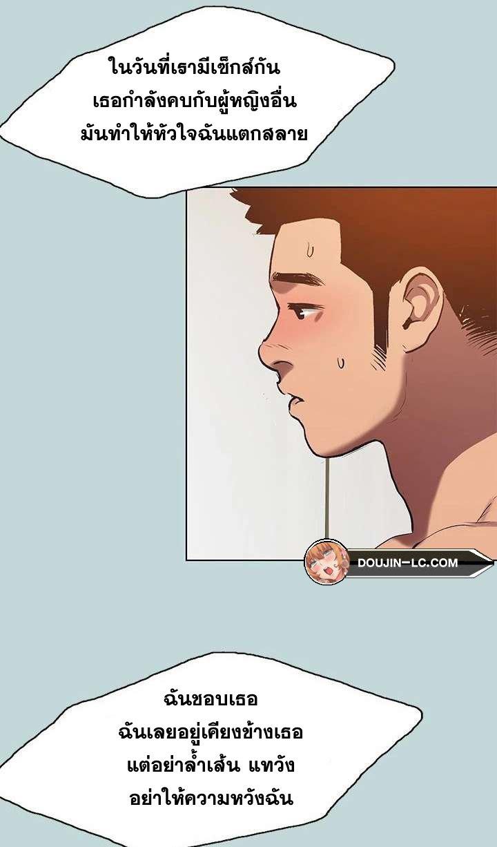 Doujin-Lc- อ่าน โดจิน มังฮวา เกาหลี ญี่ปุ่น จีน แปลไทย Summer Vacation ตอนที่ 1 2 3 4 5 6 7 8 9 10 11 12 13 14 ฟรี ไม่มีโฆษณา อ่าน โดจิน Manhwa เกาหลี ญี่ปุ่น จีน เรามีครบ คัดมาให้เน้นๆ โดจิน 18+ รับประกันความฟินโดย  Doujin Lc