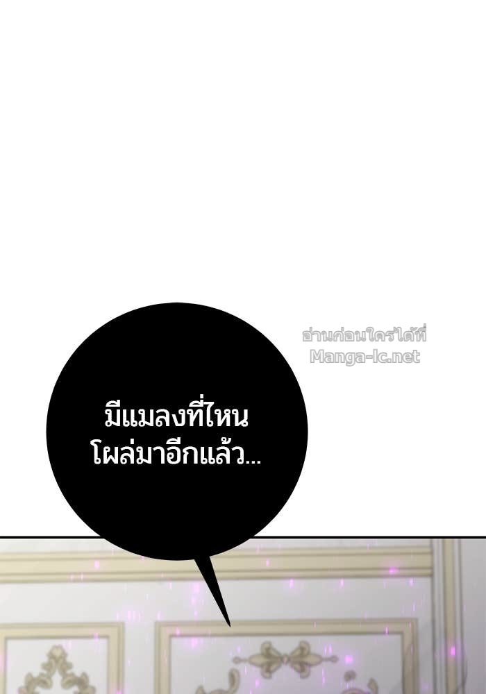 Doujin-Lc- อ่าน โดจิน มังฮวา เกาหลี ญี่ปุ่น จีน แปลไทย แกร่งเกินผู้กล้า แต่ซ่าไม่ได้ ตอนที่ 1 2 3 4 5 6 7 8 9 10 11 12 13 14 ฟรี ไม่มีโฆษณา อ่าน โดจิน Manhwa เกาหลี ญี่ปุ่น จีน เรามีครบ คัดมาให้เน้นๆ โดจิน 18+ รับประกันความฟินโดย Doujin Lc