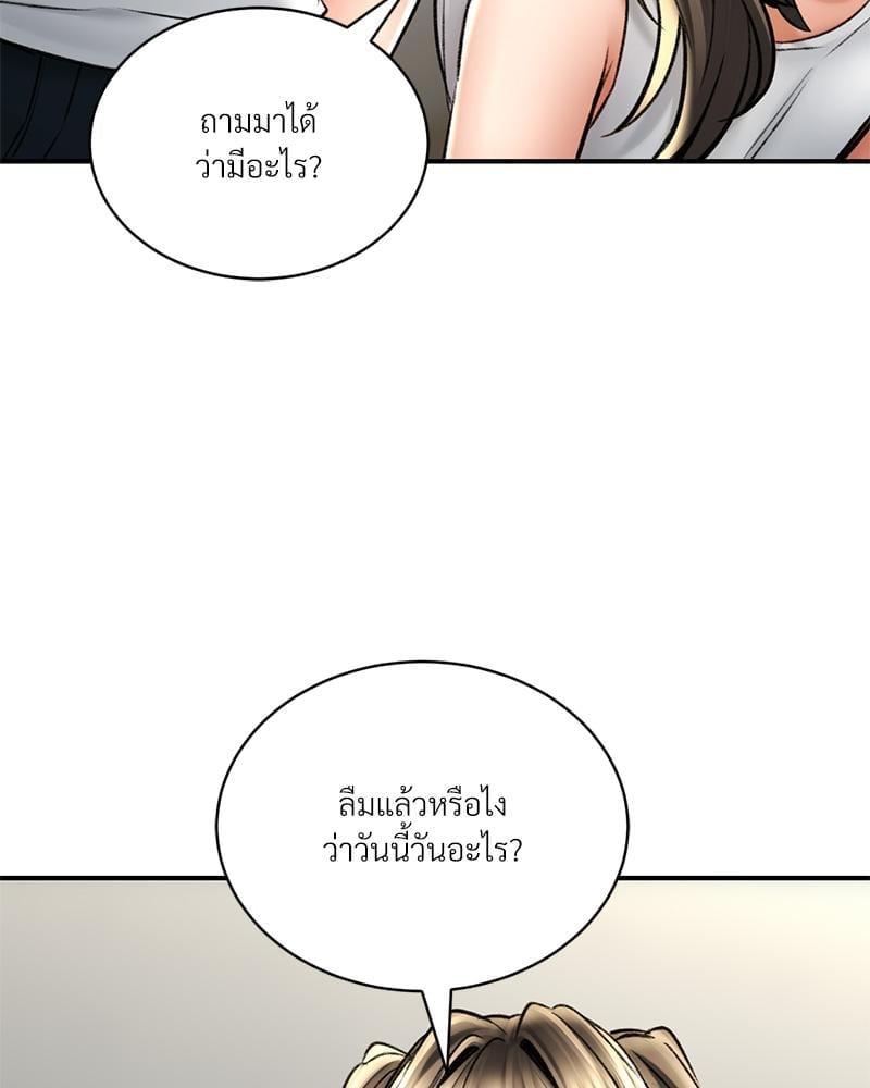 Doujin-Lc- อ่าน โดจิน มังฮวา เกาหลี ญี่ปุ่น จีน แปลไทย Herbal Love Story ตอนที่ 1 2 3 4 5 6 7 8 9 10 11 12 13 14 ฟรี ไม่มีโฆษณา อ่าน โดจิน Manhwa เกาหลี ญี่ปุ่น จีน เรามีครบ คัดมาให้เน้นๆ โดจิน 18+ รับประกันความฟินโดย  Doujin Lc