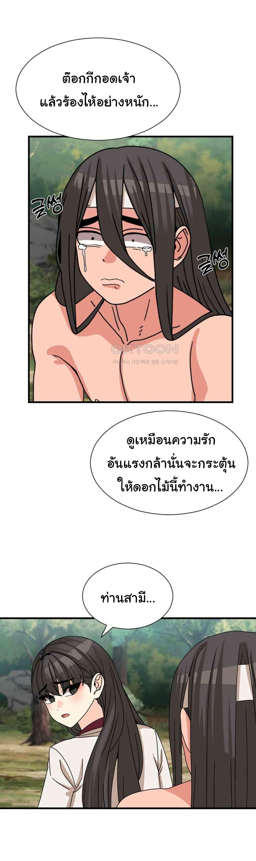 Doujin-Lc- อ่าน โดจิน มังฮวา เกาหลี ญี่ปุ่น จีน แปลไทย Flowers of War ตอนที่ 1 2 3 4 5 6 7 8 9 10 11 12 13 14 ฟรี ไม่มีโฆษณา อ่าน โดจิน Manhwa เกาหลี ญี่ปุ่น จีน เรามีครบ คัดมาให้เน้นๆ โดจิน 18+ รับประกันความฟินโดย  Doujin Lc