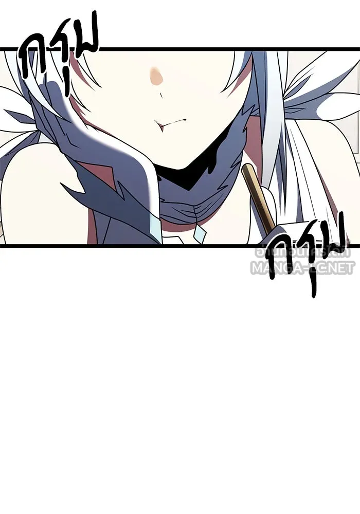 อัศวินดำล่าท้าเวลา ตอนที่ 43 รูปที่ 48