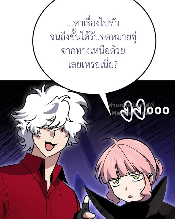 Doujin-Lc- อ่าน โดจิน มังฮวา เกาหลี ญี่ปุ่น จีน แปลไทย ฮีลเลอร์กำมะลอ ตอนที่ 1 2 3 4 5 6 7 8 9 10 11 12 13 14 ฟรี ไม่มีโฆษณา อ่าน โดจิน Manhwa เกาหลี ญี่ปุ่น จีน เรามีครบ คัดมาให้เน้นๆ โดจิน 18+ รับประกันความฟินโดย Doujin Lc