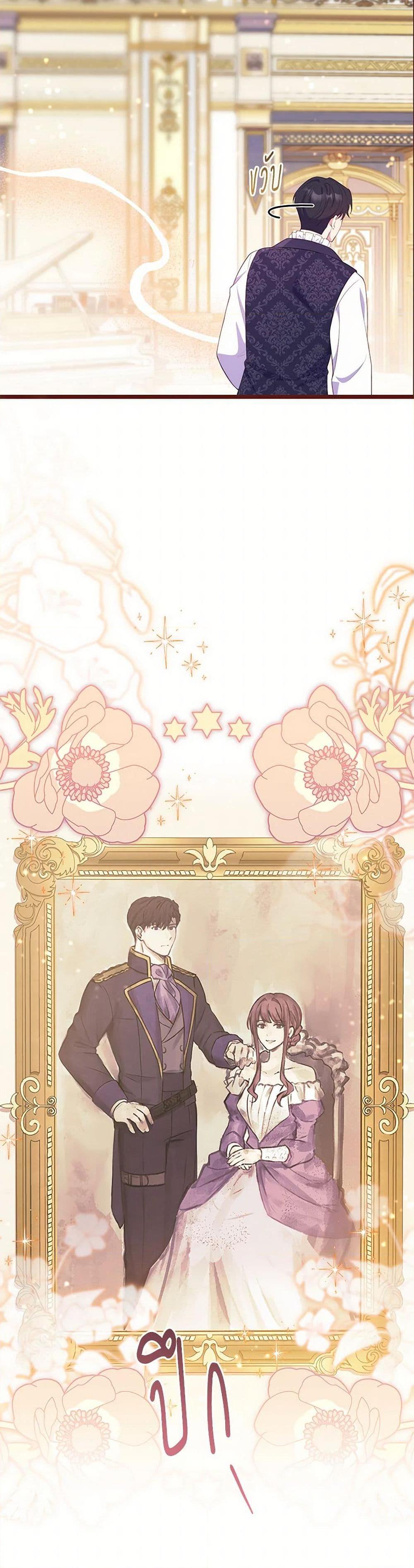 Manga-lc-com อ่านมังงะ อ่านการ์ตูน ออนไลน์ ฟรี I Became a Childhood Friend of the Obsessive Sub Male Lead ตอนที่ 1 2 3 4 5 6 7 8 9 10 11 12 13 14 ฟรี ไม่มีโฆษณา Manga-lc - อ่าน มังงะ อ่าน การ์ตูน ออนไลน์ อ่านมังงะ ฟรี