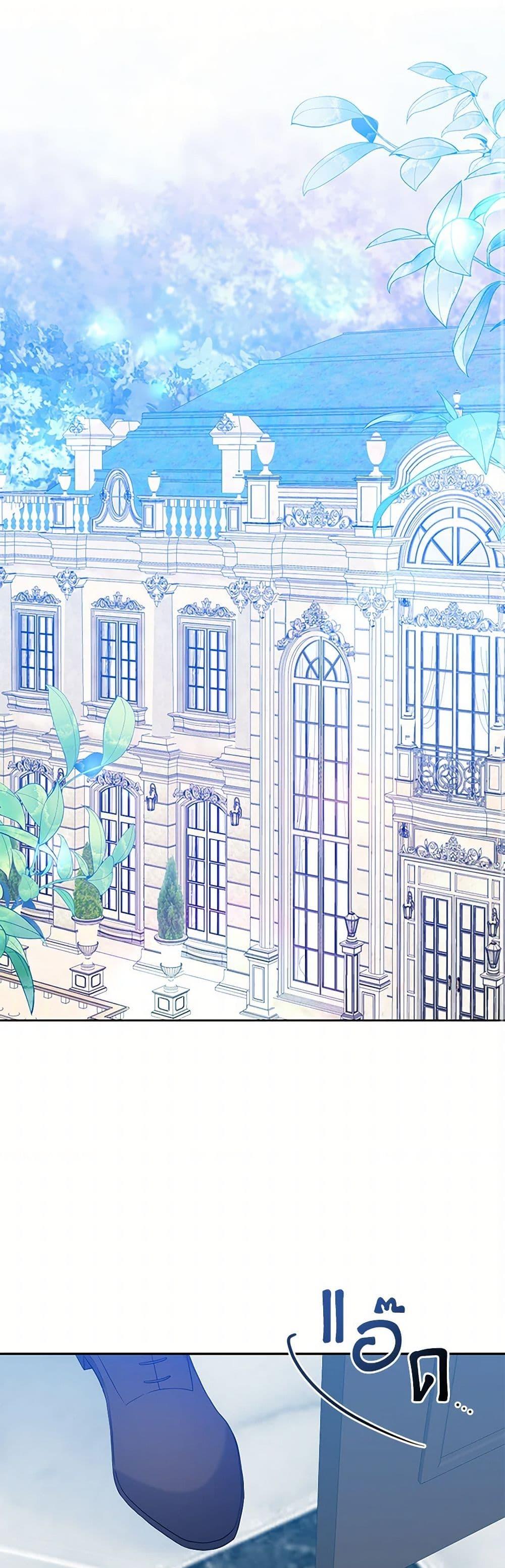 Manga-lc-com อ่านมังงะ อ่านการ์ตูน ออนไลน์ ฟรี Saved by Crazy Stepfather! ตอนที่ 1 2 3 4 5 6 7 8 9 10 11 12 13 14 ฟรี ไม่มีโฆษณา Manga-lc - อ่าน มังงะ อ่าน การ์ตูน ออนไลน์ อ่านมังงะ ฟรี