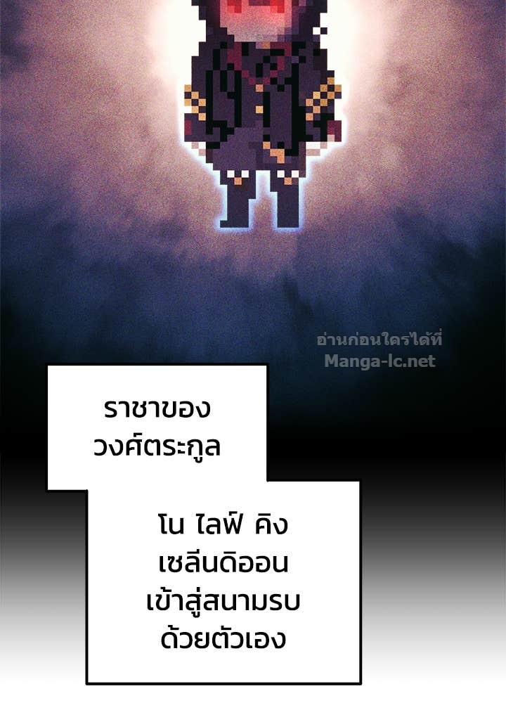 Doujin-Lc- อ่าน โดจิน มังฮวา เกาหลี ญี่ปุ่น จีน แปลไทย ผู้พิชิตเกมป้องกันฐาน ตอนที่ 1 2 3 4 5 6 7 8 9 10 11 12 13 14 ฟรี ไม่มีโฆษณา อ่าน โดจิน Manhwa เกาหลี ญี่ปุ่น จีน เรามีครบ คัดมาให้เน้นๆ โดจิน 18+ รับประกันความฟินโดย Doujin Lc