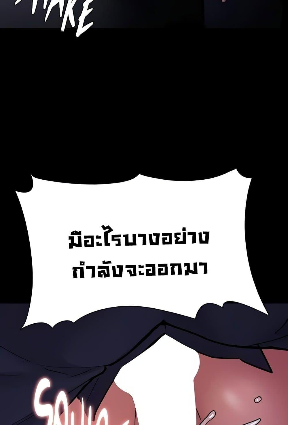 Doujin-Lc- อ่าน โดจิน มังฮวา เกาหลี ญี่ปุ่น จีน แปลไทย Pervert Diary ตอนที่ 1 2 3 4 5 6 7 8 9 10 11 12 13 14 ฟรี ไม่มีโฆษณา อ่าน โดจิน Manhwa เกาหลี ญี่ปุ่น จีน เรามีครบ คัดมาให้เน้นๆ โดจิน 18+ รับประกันความฟินโดย  Doujin Lc